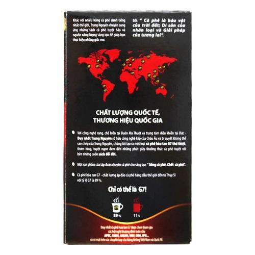 Combo 2 Hộp Cà Phê Hòa Tan Đen G7 2in1 - Hộp 15 gói - Trung Nguyên Legend