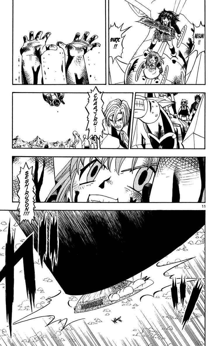 konjiki no gash!! chapter 309 12