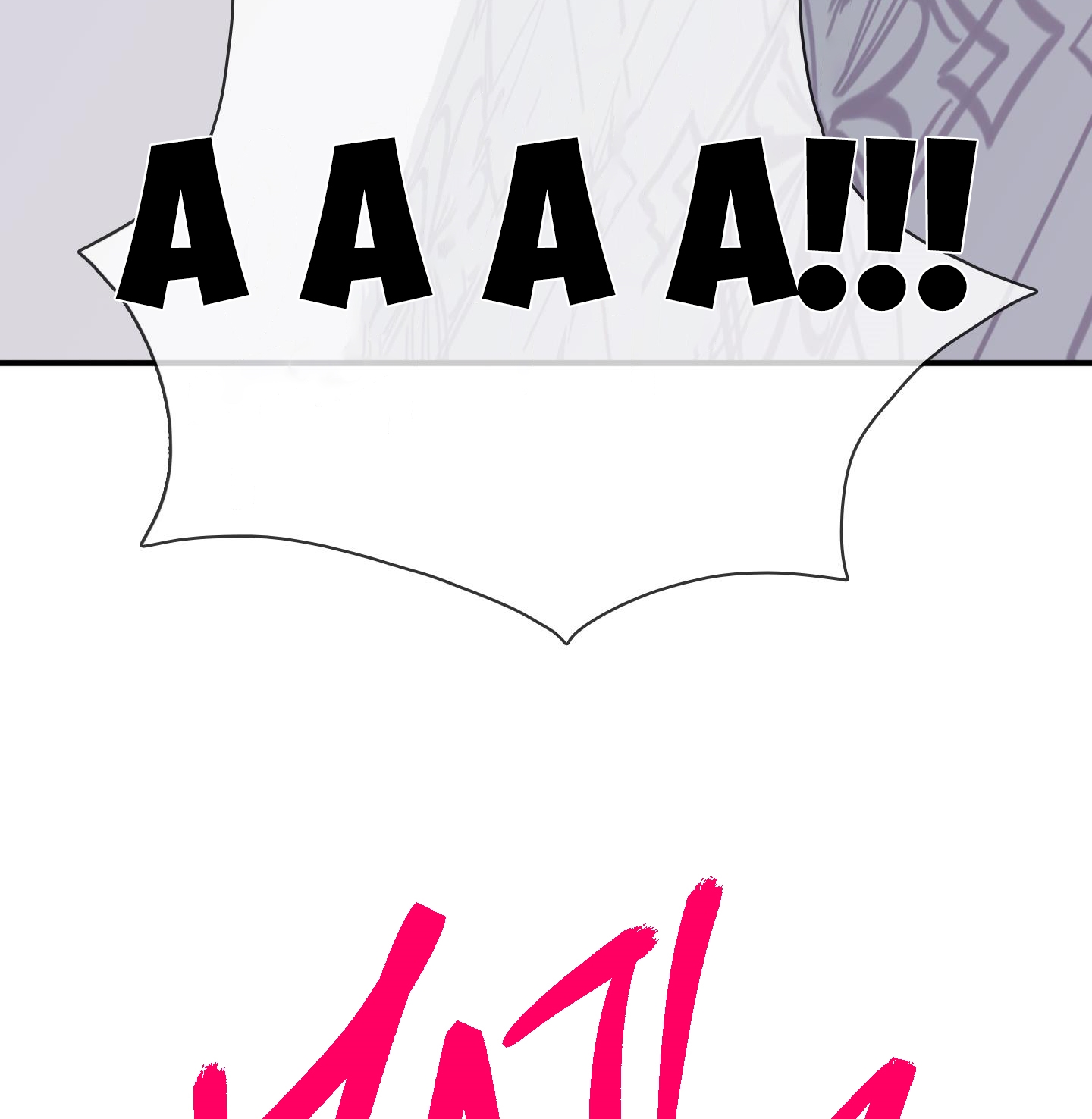 dear door chapter 148 40