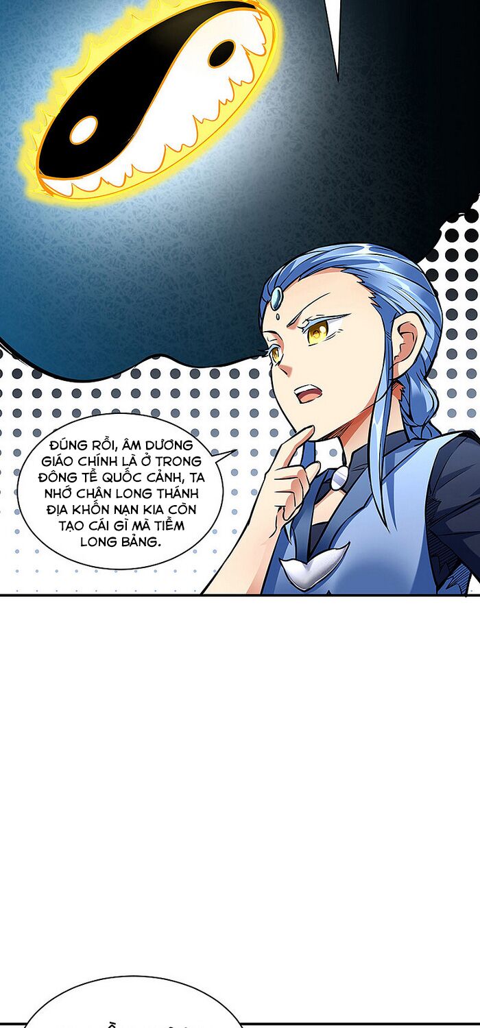 võ đạo độc tôn chapter 257 15