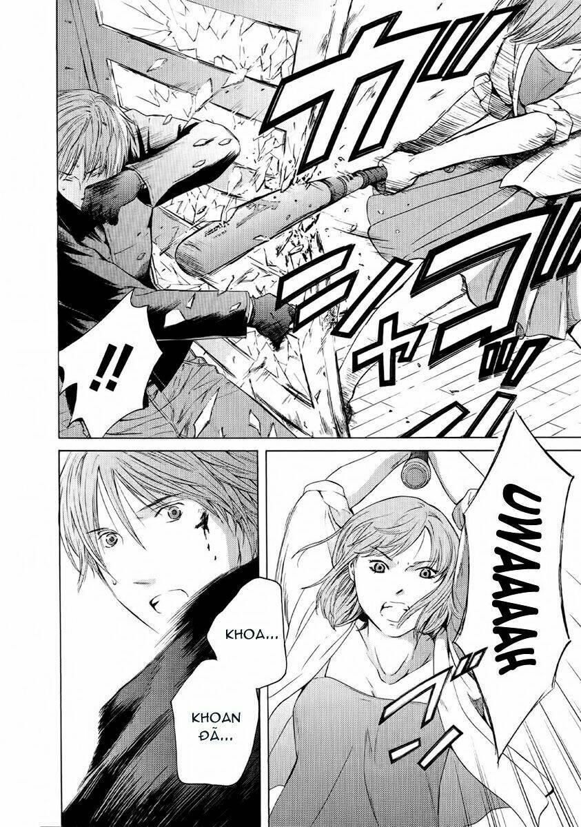 kimi no knife chapter 49 9