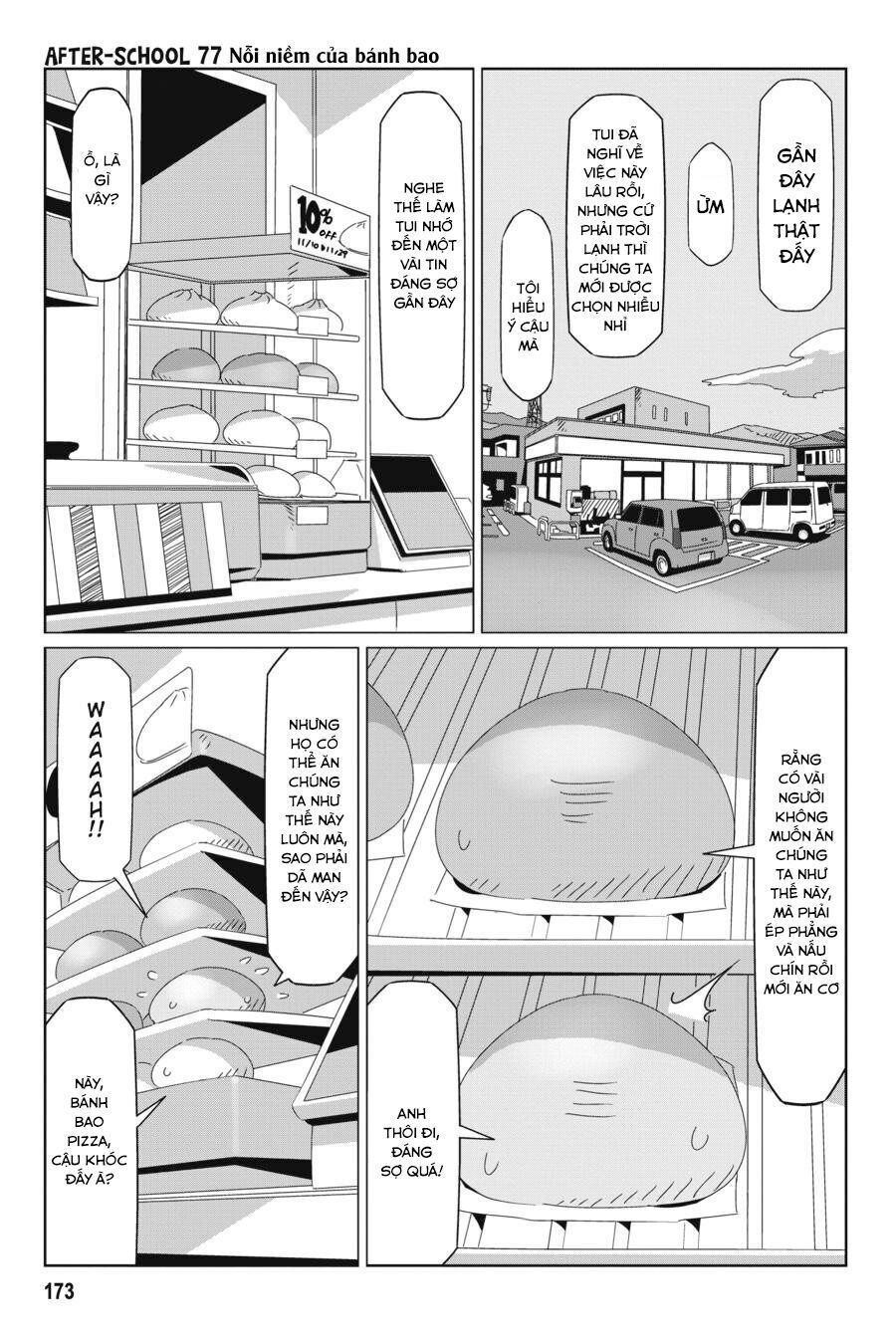 yurukyan chapter 52.5 18