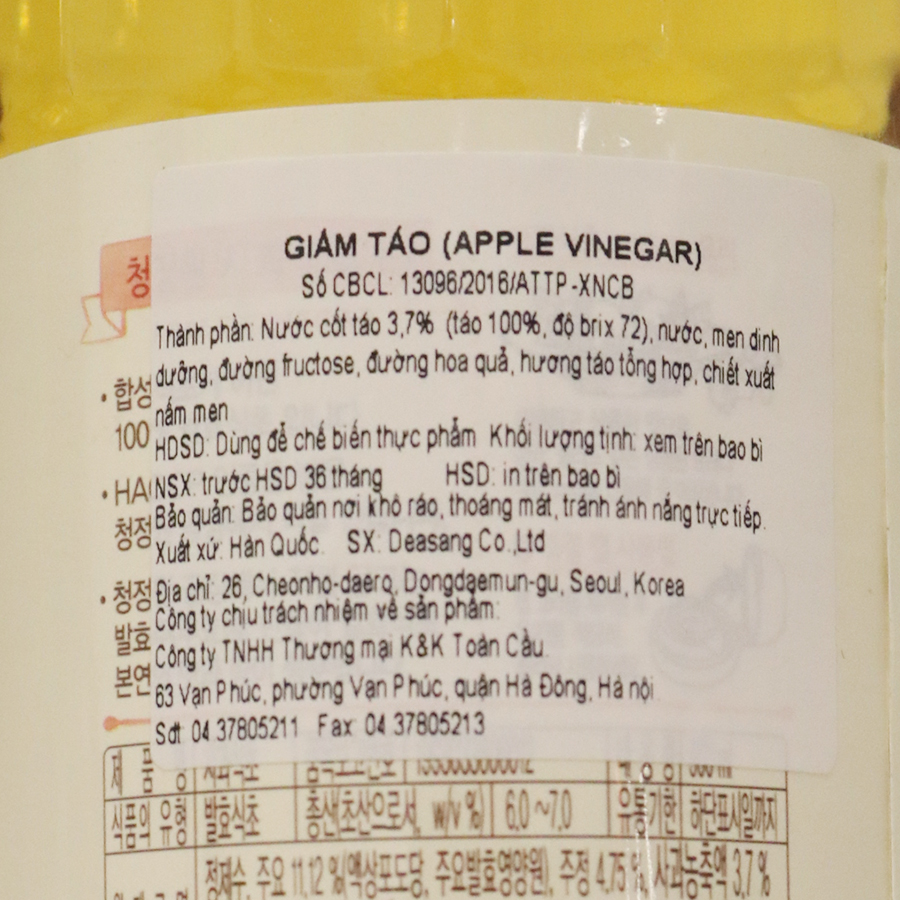 Giấm Táo Nhập Khẩu Hàn Quốc Daesang (900ml)