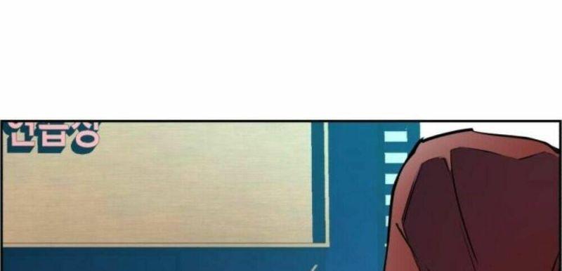 bạn học tôi là lính đánh thuê chapter 52 138