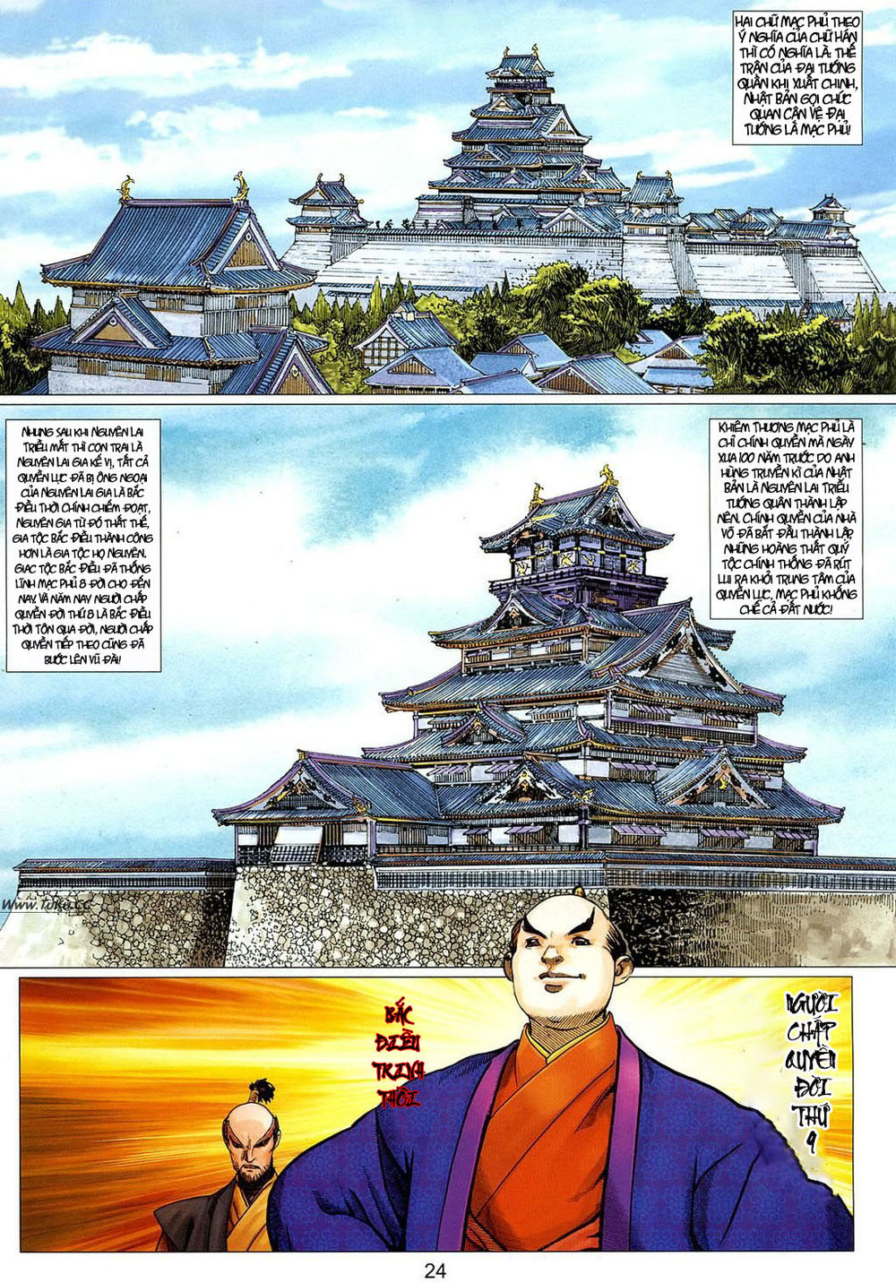 tuyệt thế vô song 2 chapter 16 24