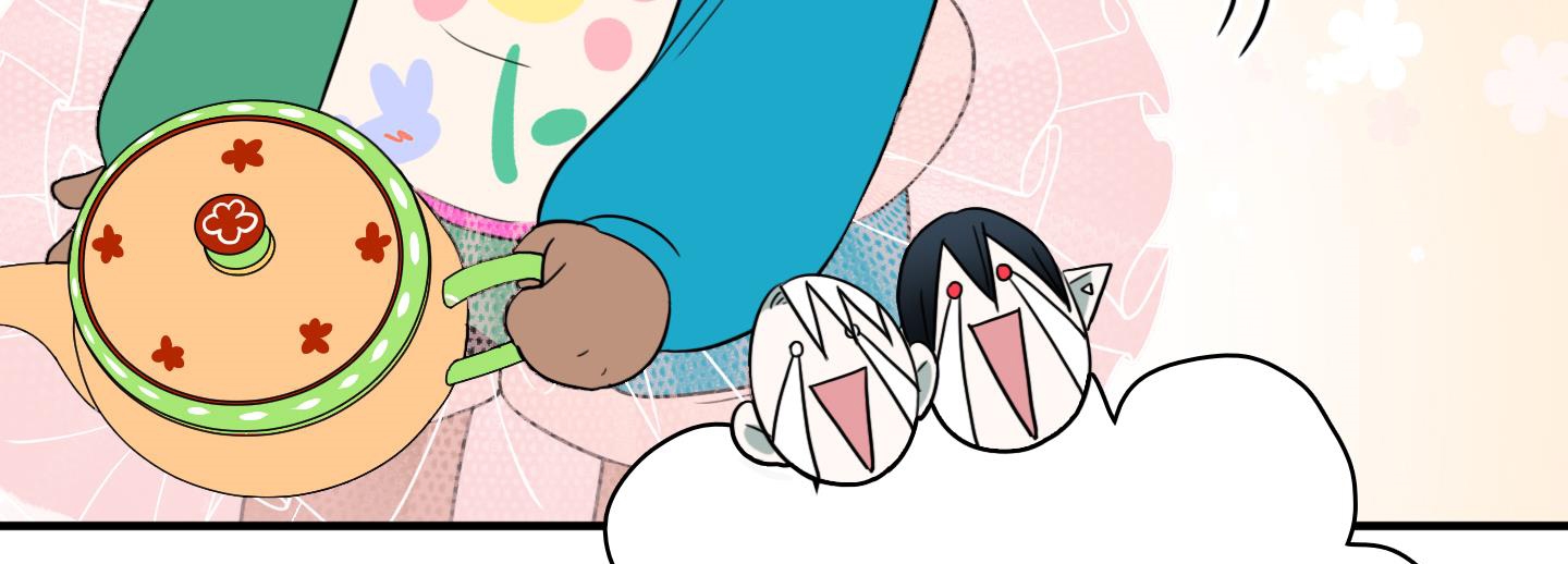 dear door chapter 155 206