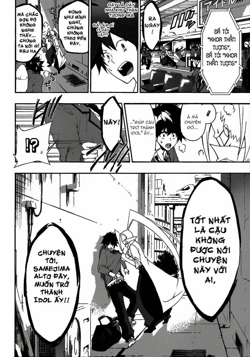 hime dol! chapter 2 7