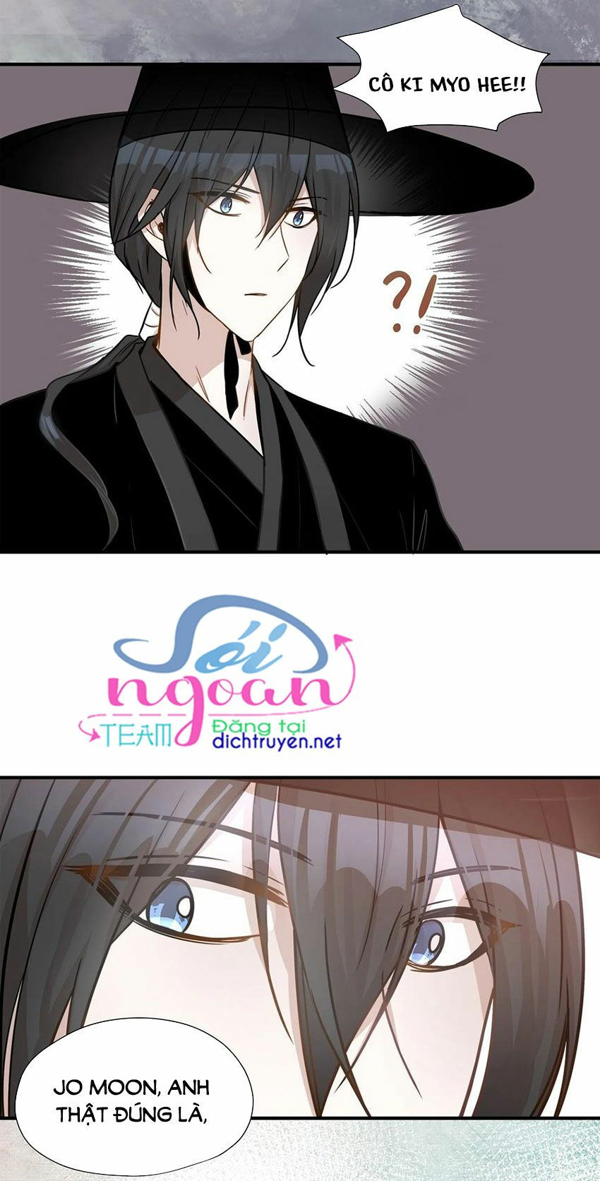 cuộc sống kỳ thú chapter 13 48