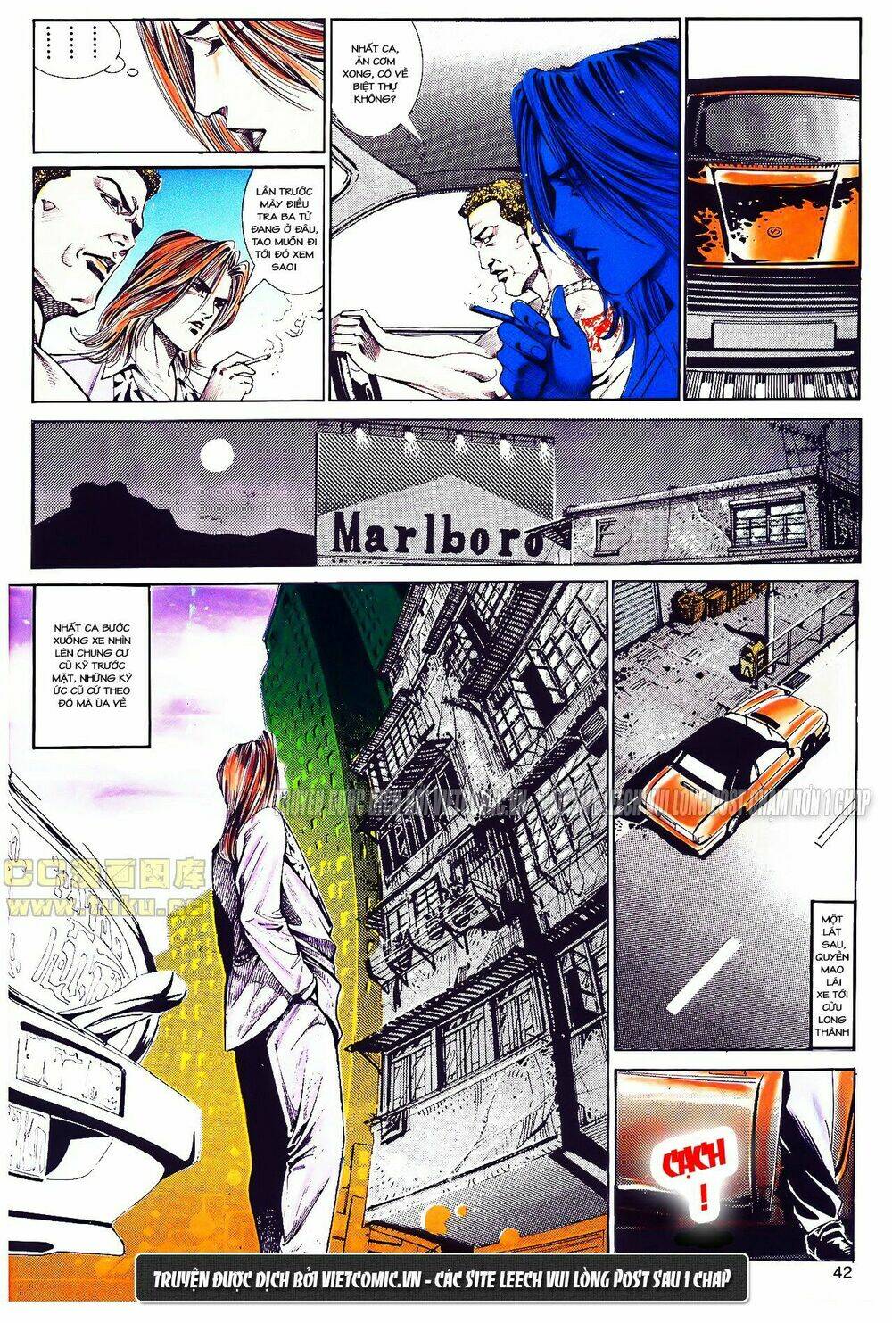 cổ hoặc nữ chapter 17 25