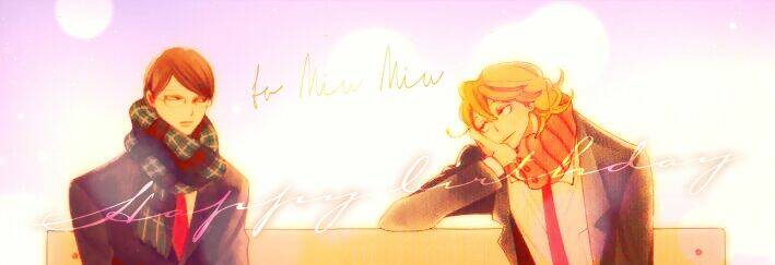 kodomo no iibun chapter 3 1