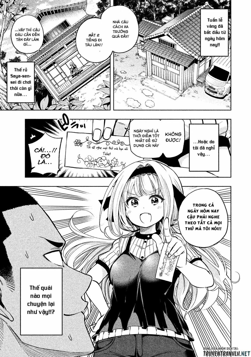 thế quái nào cô giáo lại ở đây!? chapter 44 1