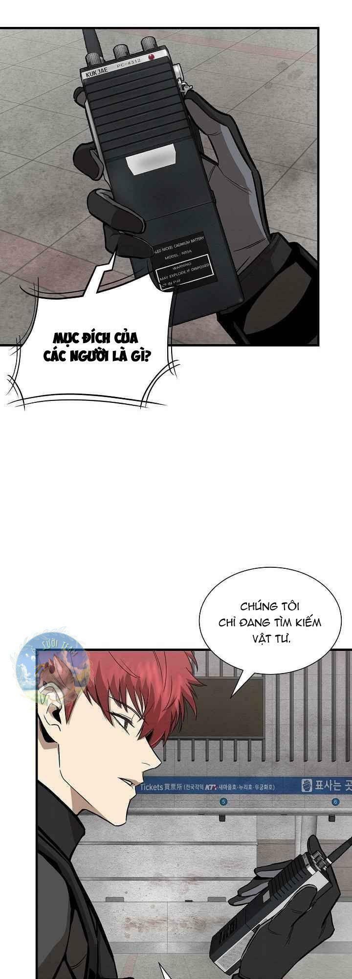 return survival chapter 124 25