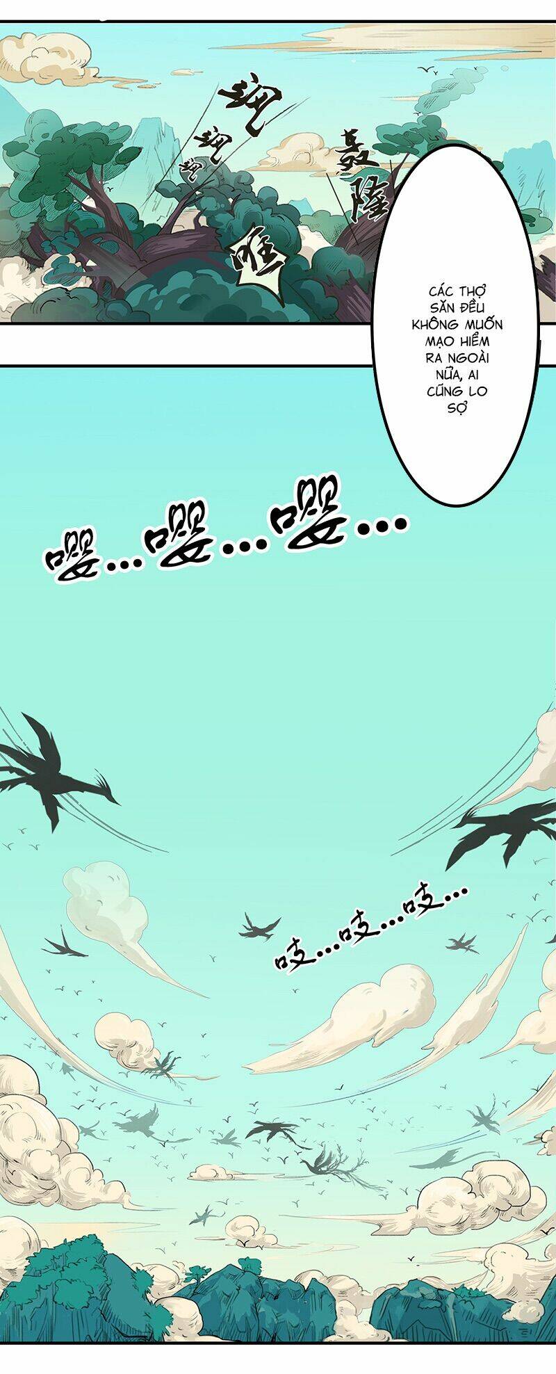 sơn hải hoang vực chapter 1 3