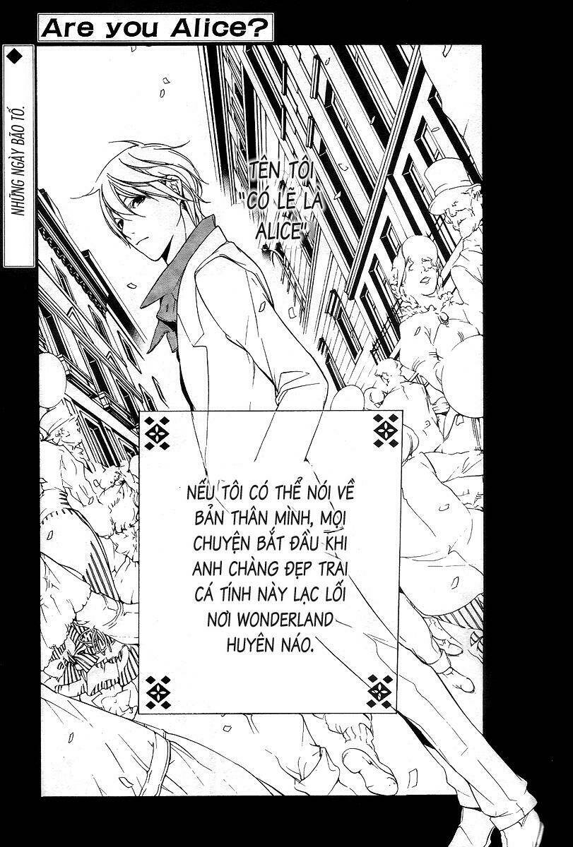 are you alice? chapter 11 3