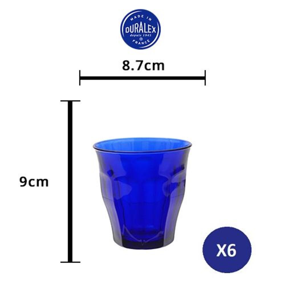 Bộ 6 ly D1027F Duralex - Picardie Xanh Saphir 250ml Thủy tinh cường lực cao cấp Pháp