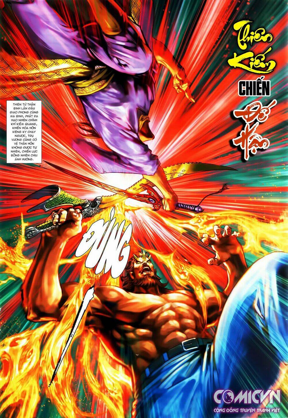 hoàng triều quân lâm chapter 31.1 16