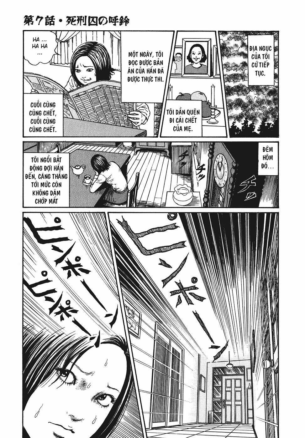 yami no koe chapter 7 33