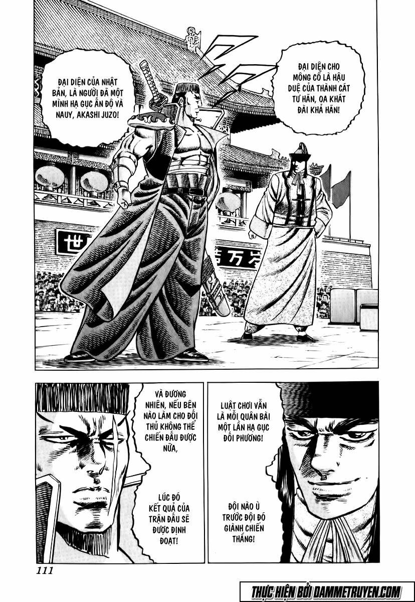 akakatsuki!! otokojuku - seinen yo, taishi wo idake chapter 21 6