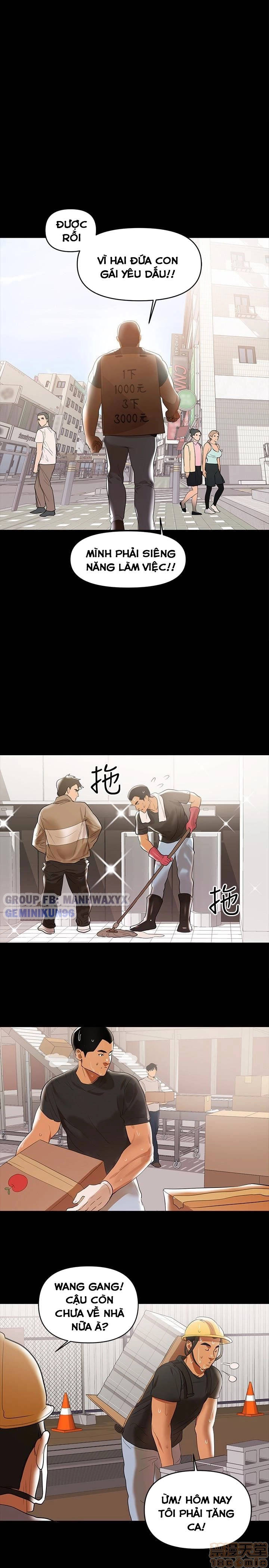 bầu sữa vú nuôi chapter 2 17