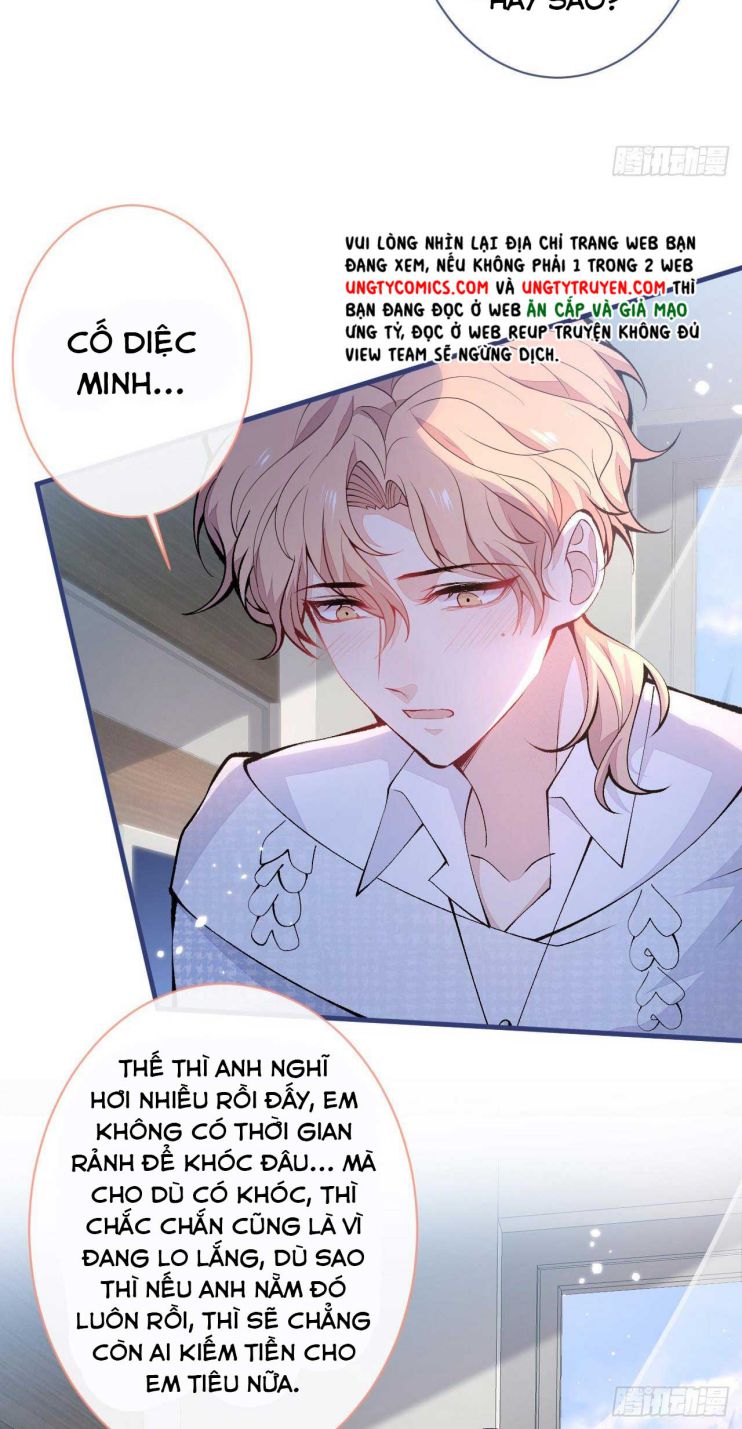 hotsearch của ảnh đế chapter 146 12