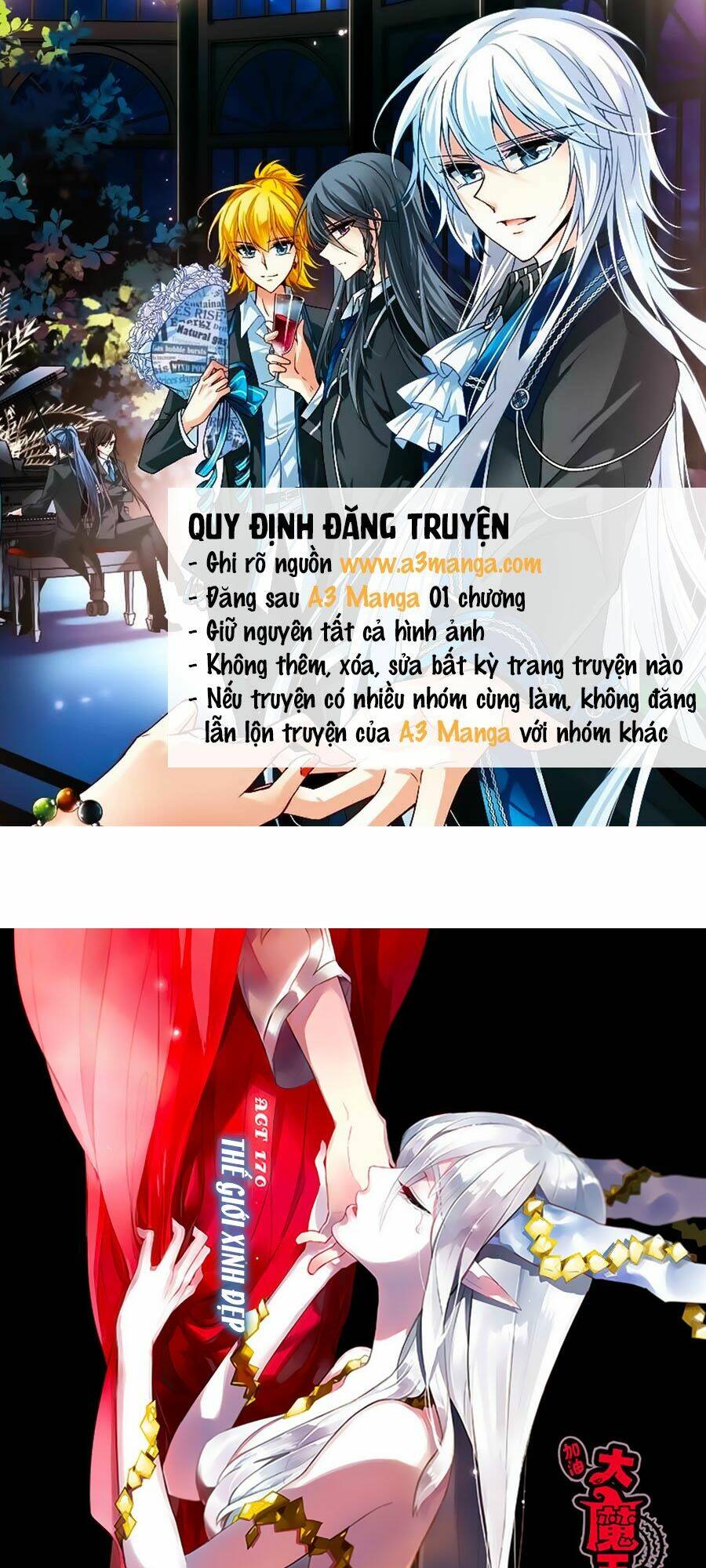 cố lên nào, đại ma vương! chapter 170 1