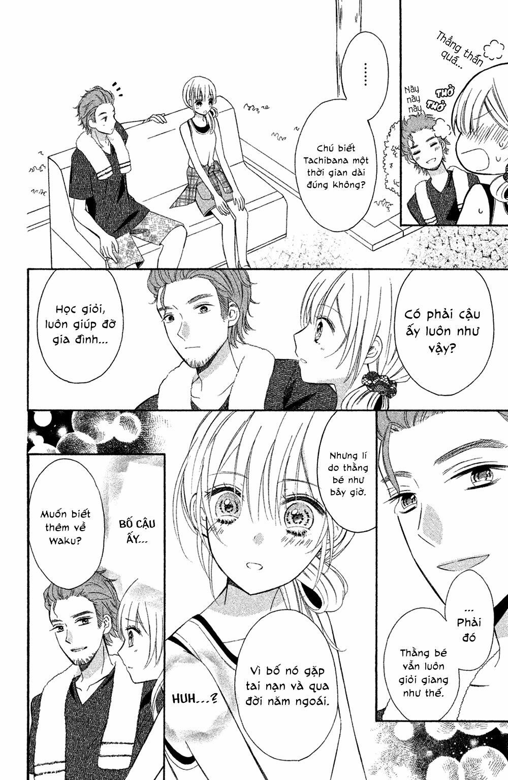 sono voice, yuuryou desu ka? chapter 4 23