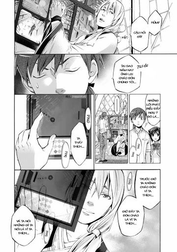 aphorism chapter 23 14