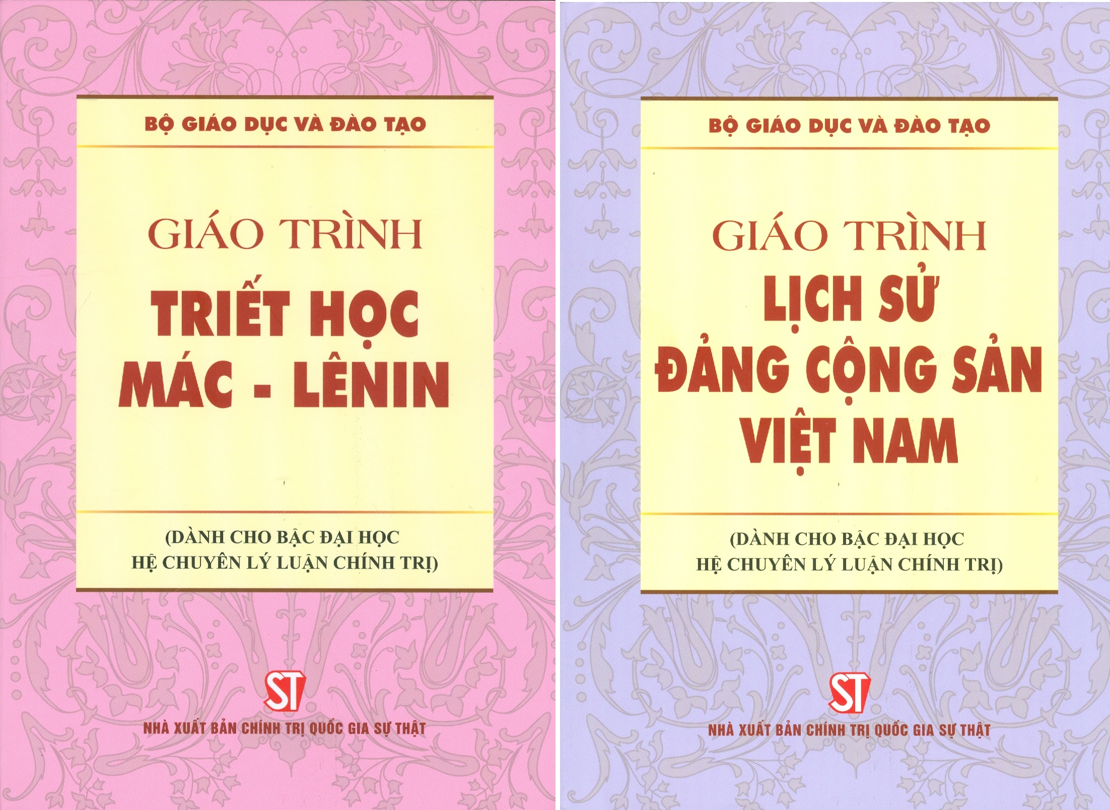 Combo 2 cuốn Giáo Trình Triết Học Mác – Lênin + Giáo Trình Lịch Sử Đảng Cộng Sản Việt Nam