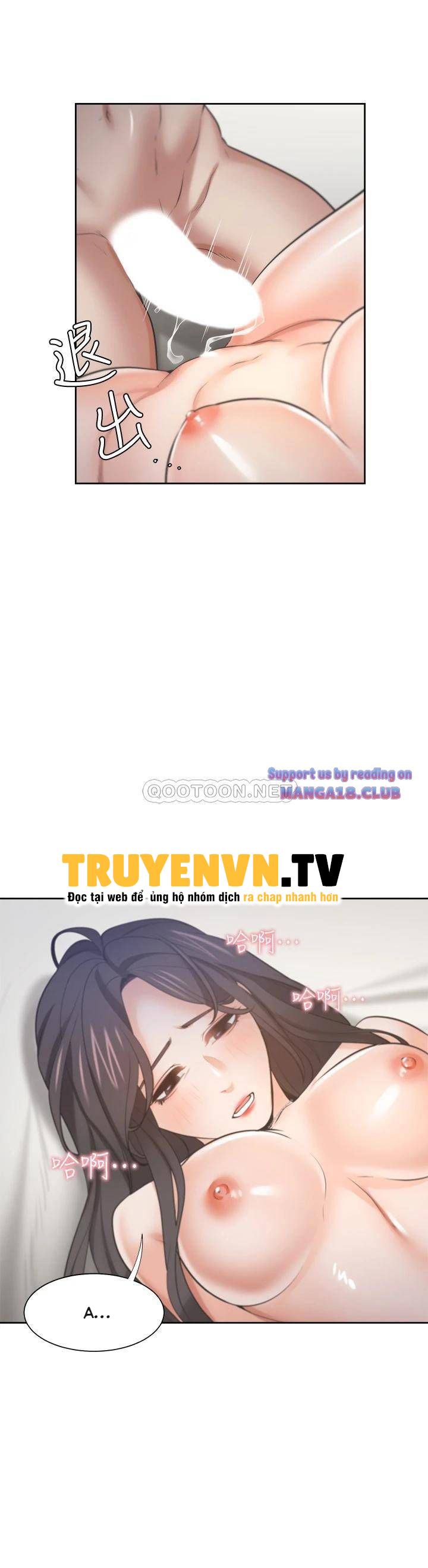 khát tình chapter 61 42