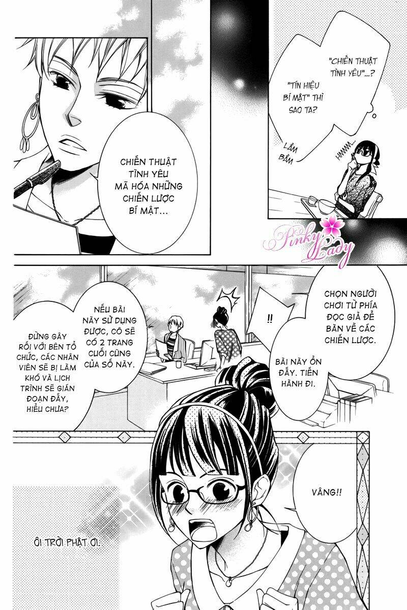 petite peche chapter 1 27