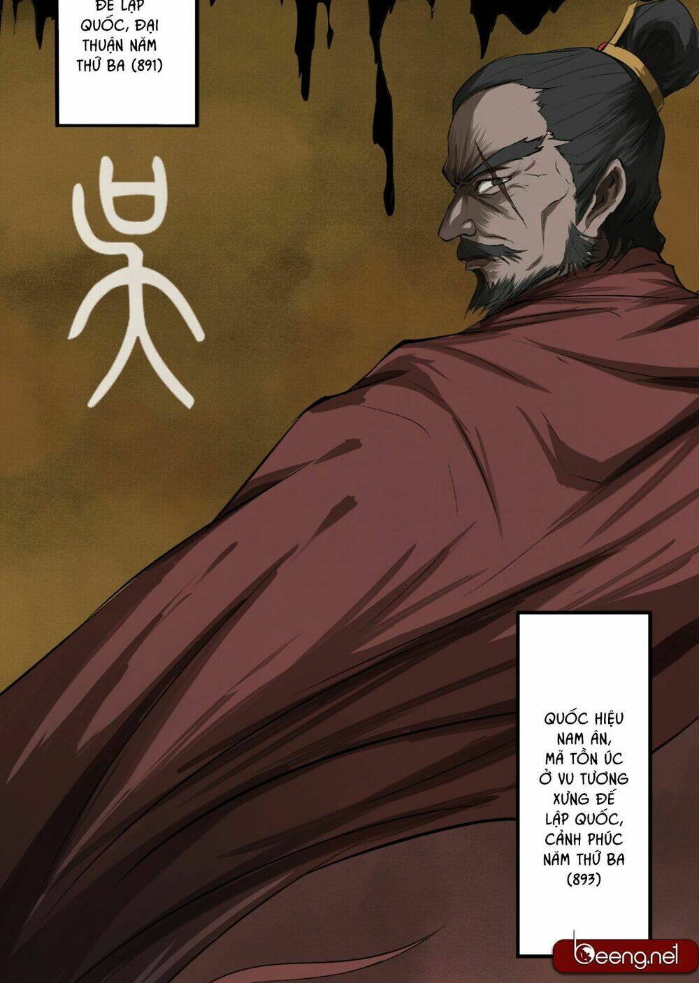 phong tàng chapter 1 4