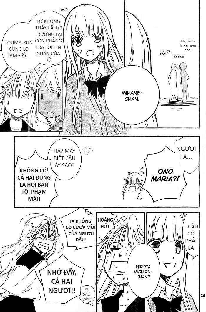 seishun otome banchou! chapter 10 23