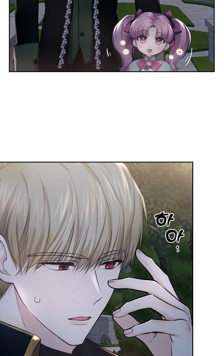 con gái bá tước bỗng thành vị hôn thê của thái tử điện hạ chapter 15 30