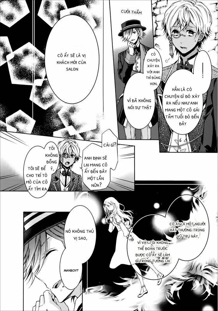 ozmafia!! chapter 2 16