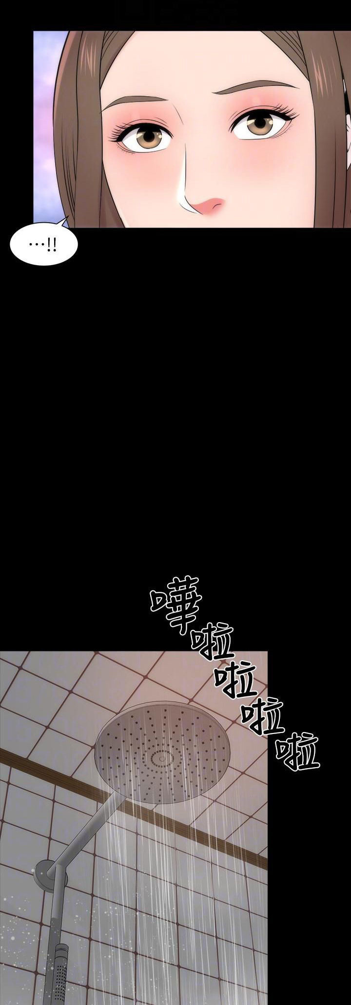 mother and daughter next door chapter 14 42