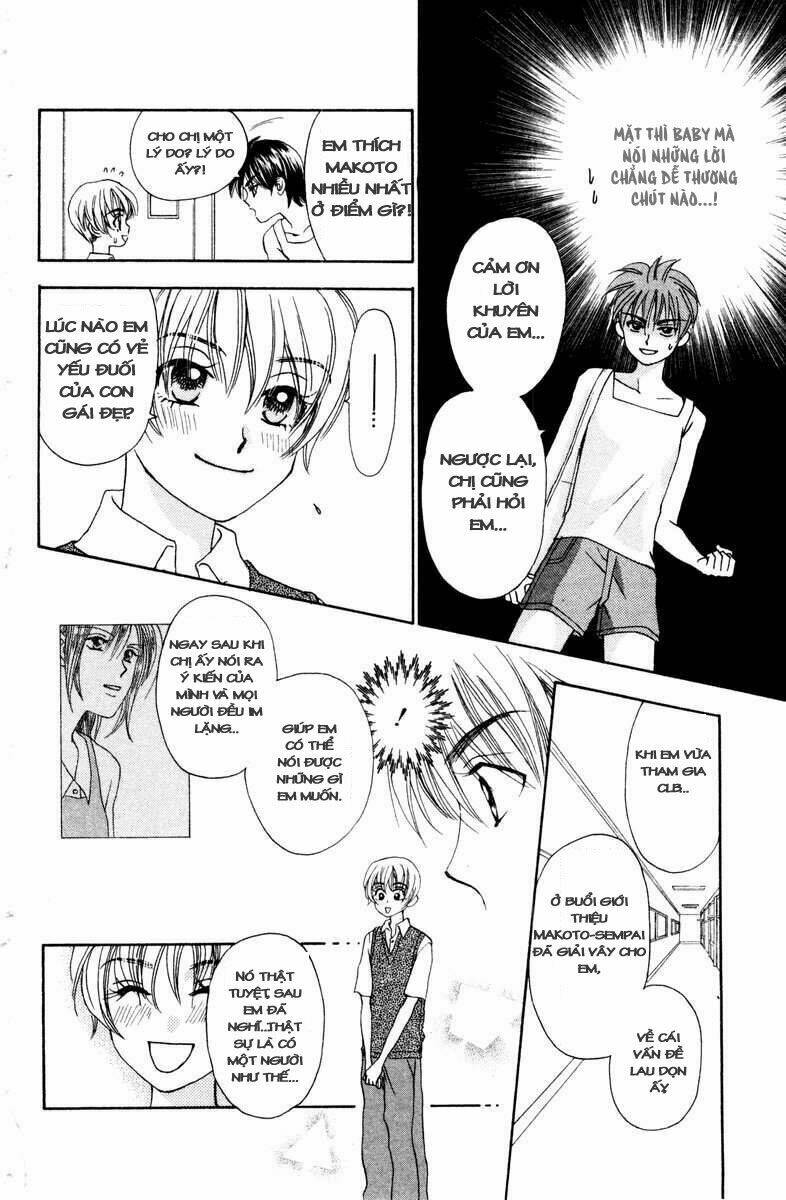 w-julie chapter 12 19