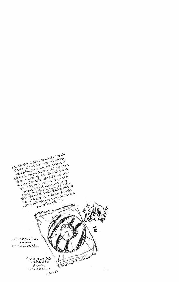 amano megumi wa suki darake! chapter 17 17