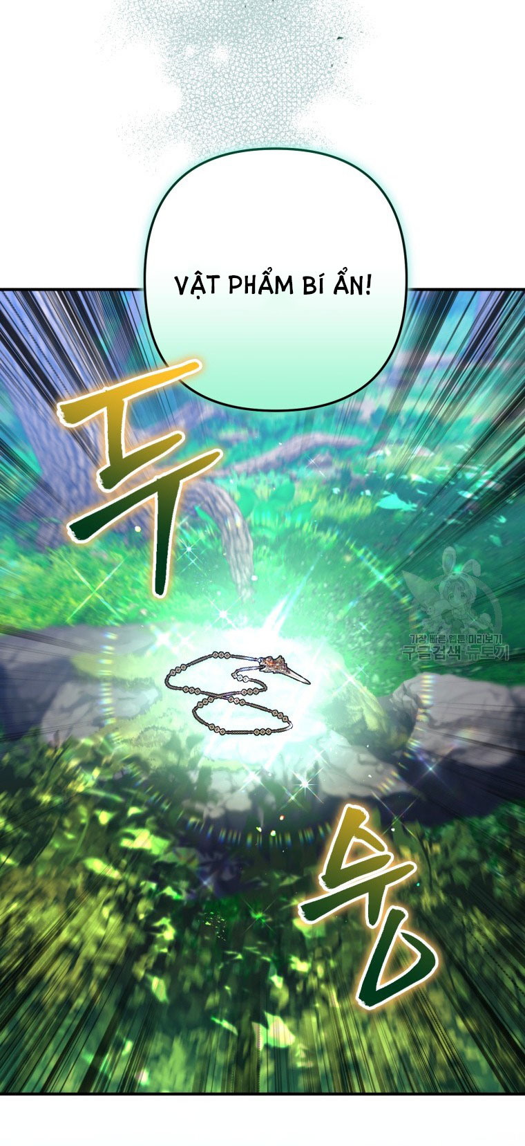 Bỗng Tôi Biến Thành Quạ Đen chapter 85.1 - Trang 6