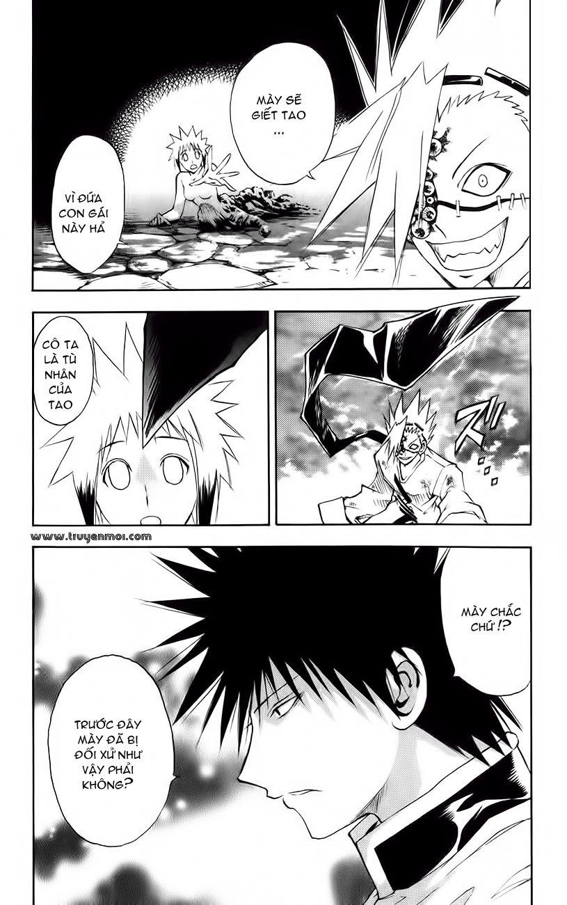 mar heaven chapter 151 6