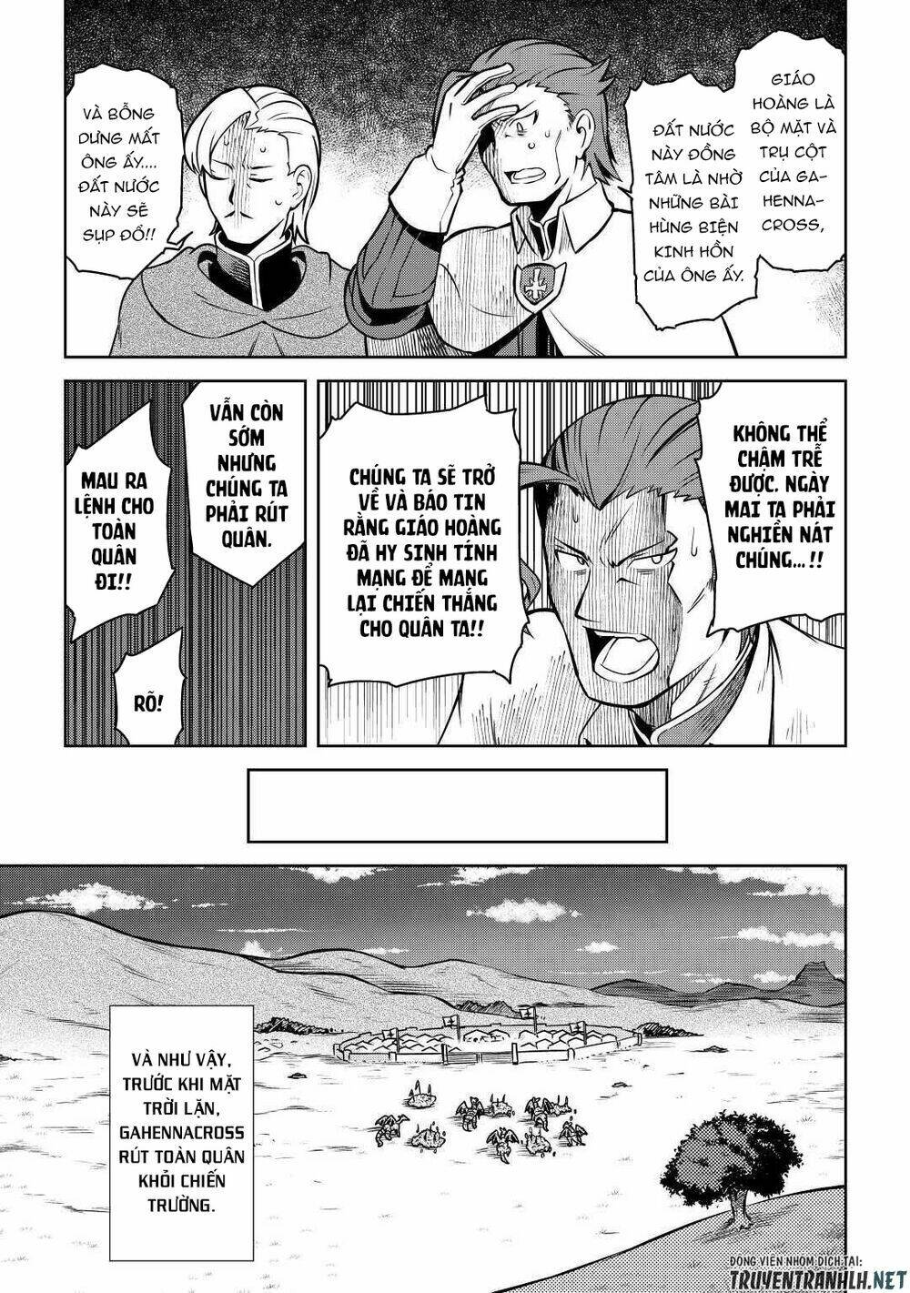 toaru ossan no vrmmo katsudouki chapter 61.5 18