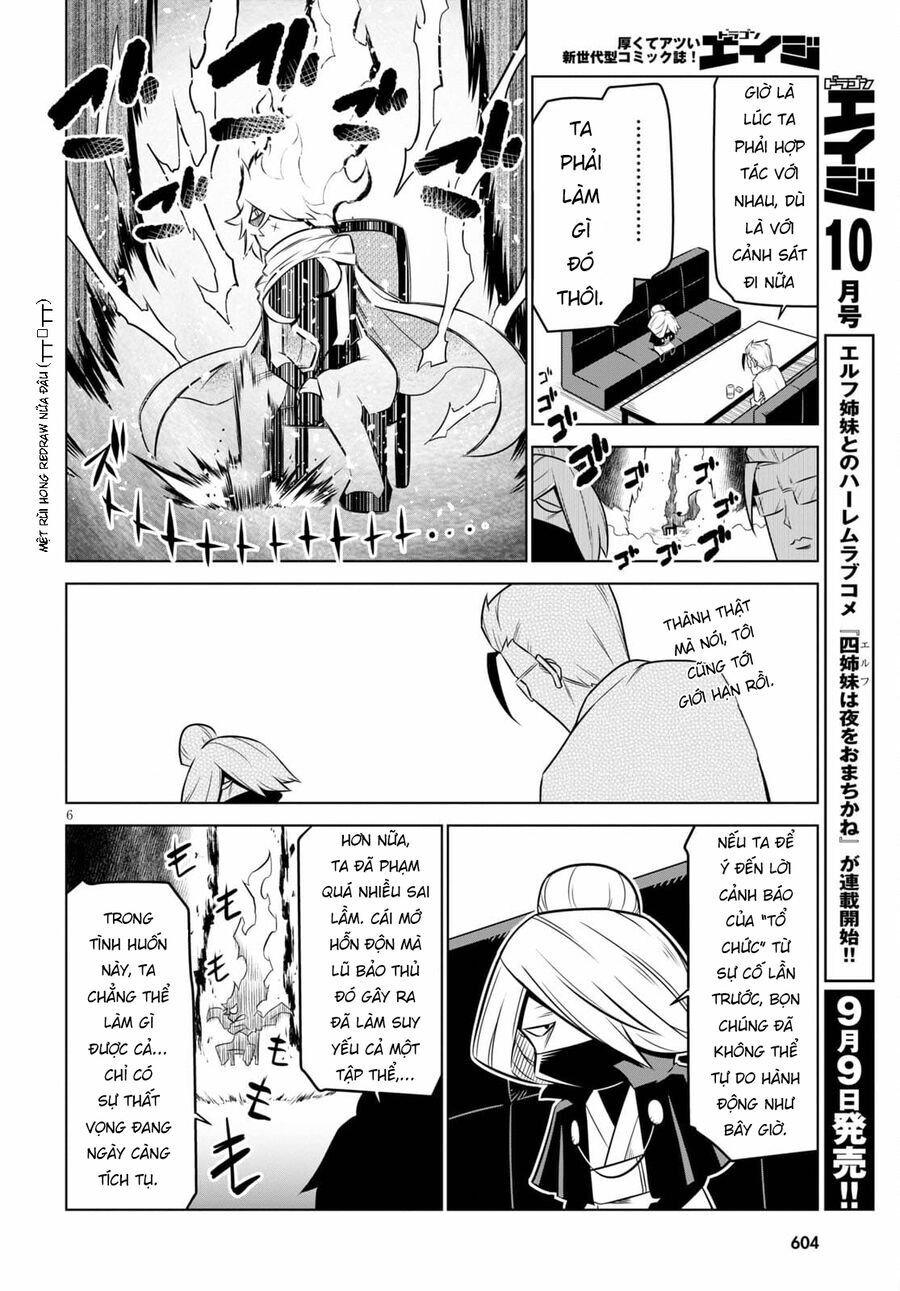 Zannen Jokanbu Black General-San chapter 133 8