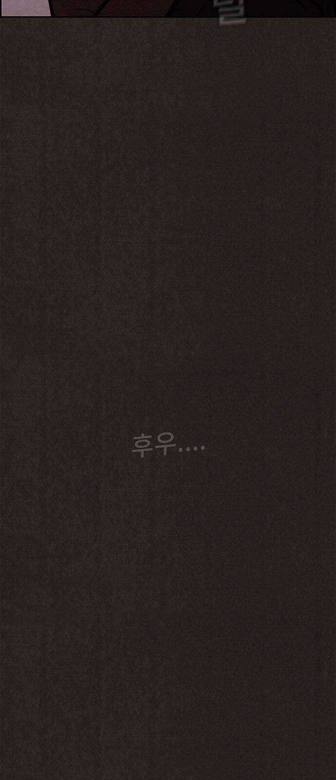 quái vật tại chung cư xanh chapter 17 57