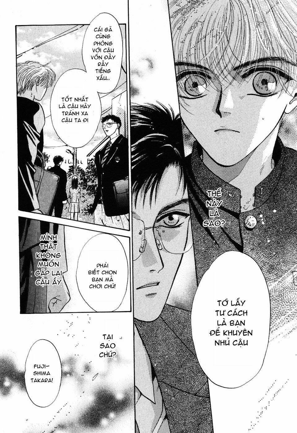 komatta toki ni wa hoshi ni kike! chapter 11 8