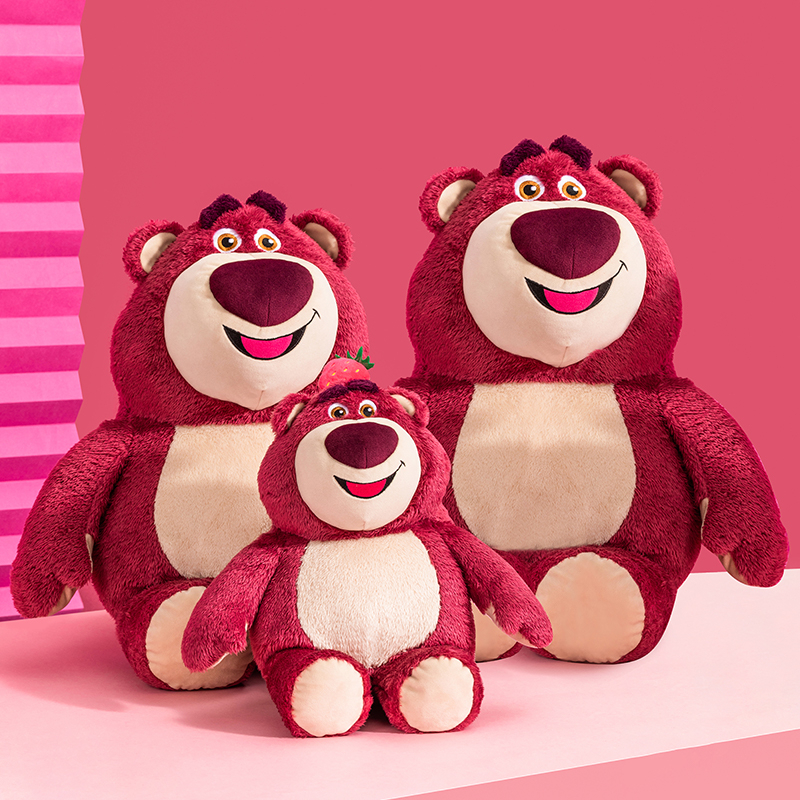 Gấu bông Lotso dâu màu đỏ mặt cười đáng yêu - Size từ 40cm đến 65cm - Quà tặng thú nhồi bông gấu dâu dáng đứng lông mịn
