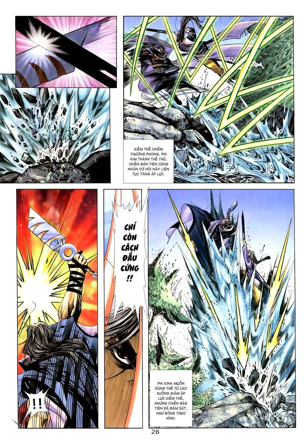 bá đao chapter 267.2 10