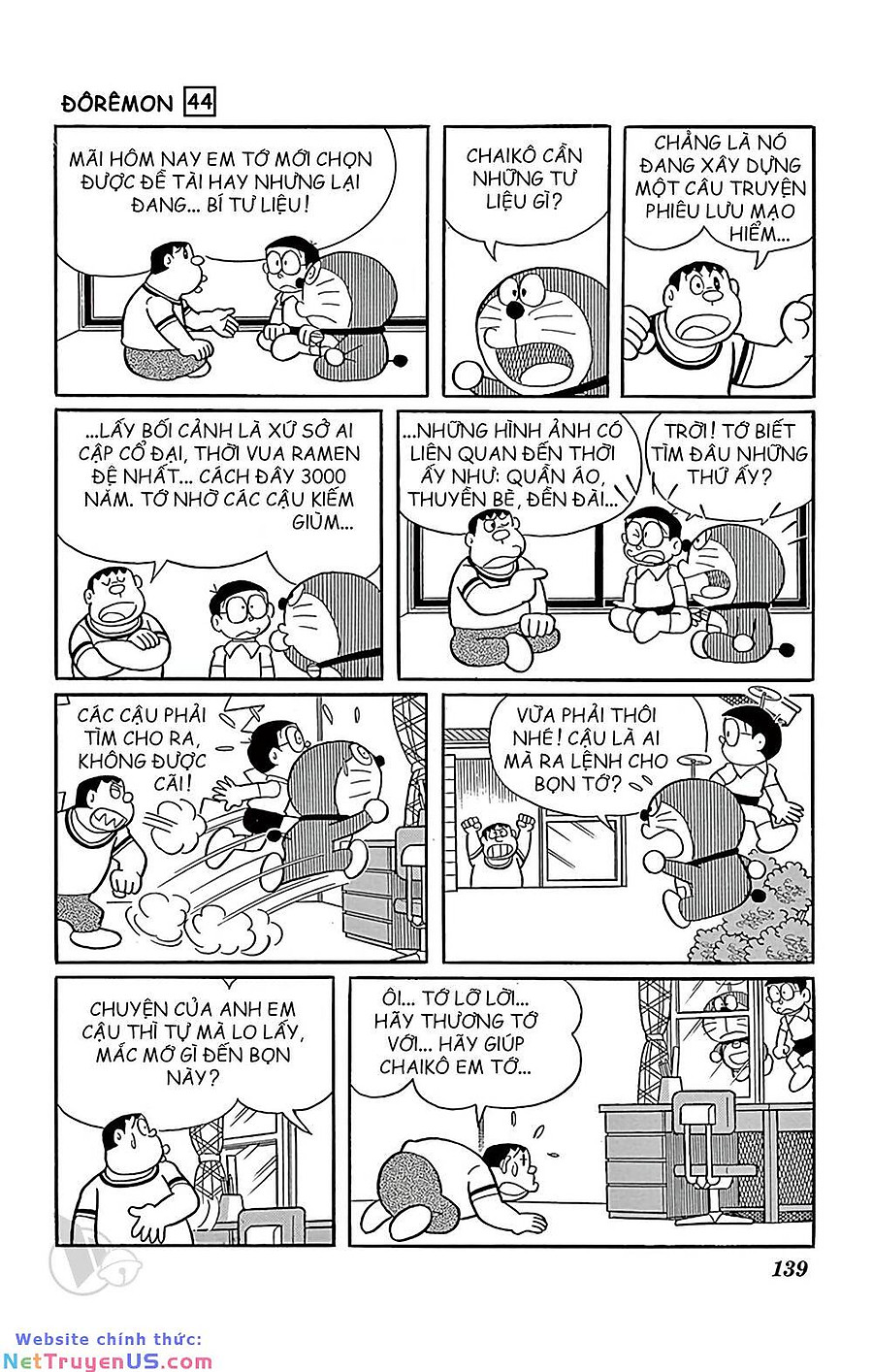 doraemon chapter 804 5