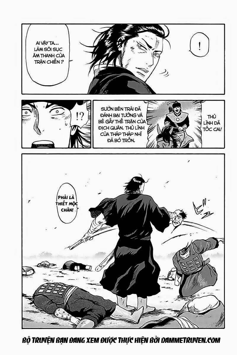 horizon chapter 1 15