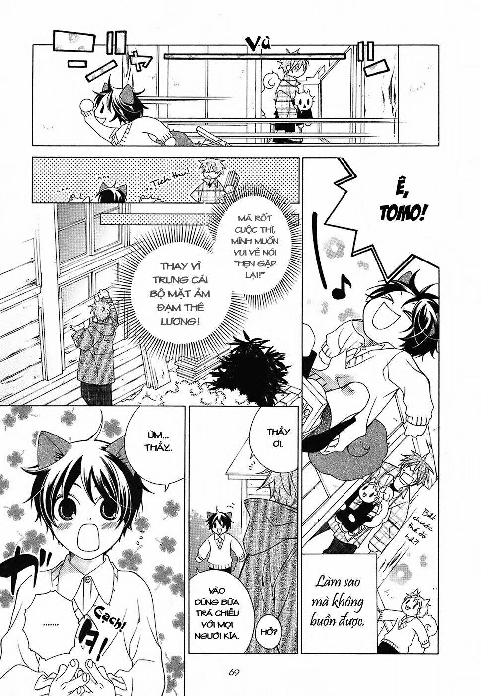 gakkou no sensei chapter 3 6