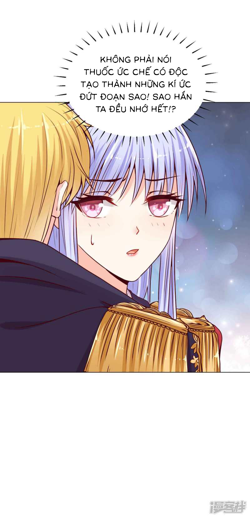 đế quốc tinh tế đệ nhất sủng hôn. chapter 10 10