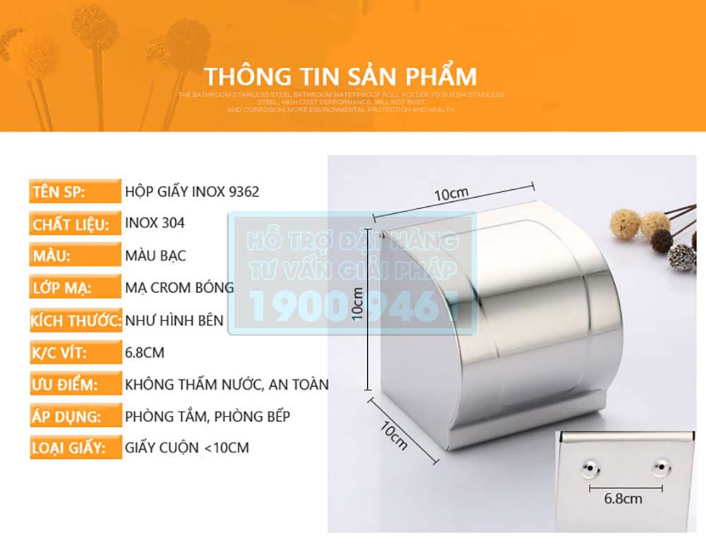 Hộp đựng giấy vệ sinh inox gắn tường cao cấp, chống ướt giấy không hoen gỉ trong môi trường chất tẩy rửa